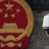Cina: giro di vite sulla cybersecurity