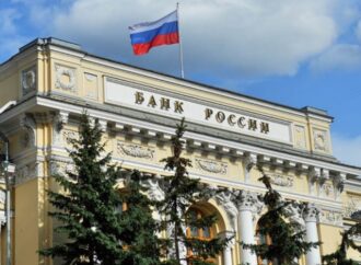 Russia, Banca Nazionale verso la creazione di un rublo digitale