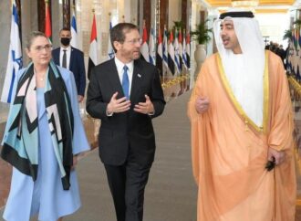 Il presidente israeliano in storica visita negli Emirati Arabi Uniti