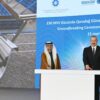 Azerbaigian: energie rinnovabili, progetto con gli EAU targato Masdar