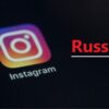 Instagram ha smesso di funzionare in Russia