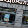 Russia: McDonald’s, Coca-Cola, Starbucks e Pepsi: sospendono attività