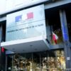 Francia, il Ministero della Salute pubblica il calendario vaccinazioni 2022