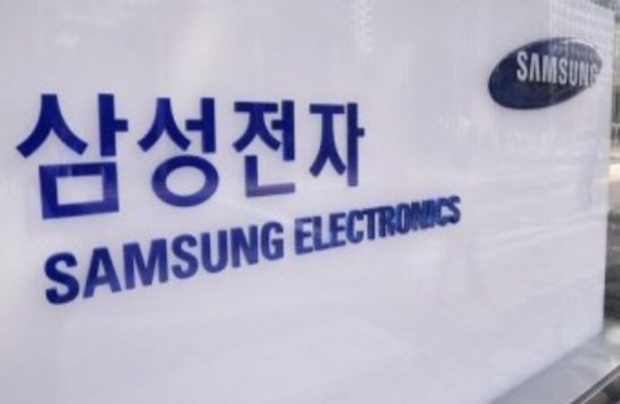 Samsung costruirà 5 nuovi stabilimenti in Corea del Sud