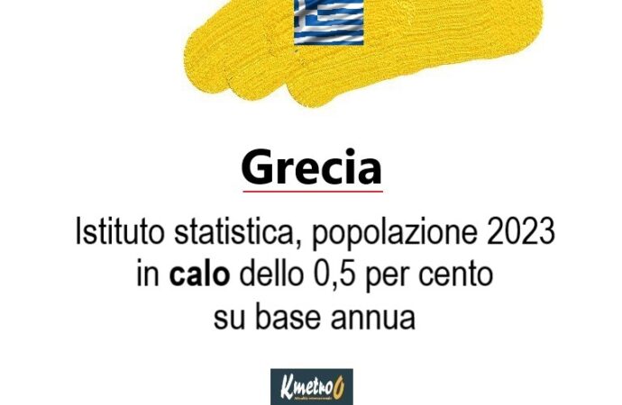 Grecia: Istituto statistica, popolazione 2023 in calo dello 0,5 per cento su base annua