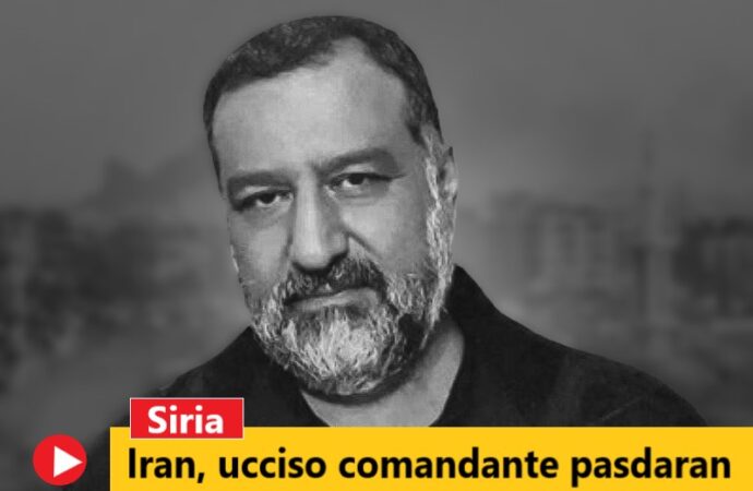 Iran, comandante pasdaran ucciso in Siria: “Israele pagherà”