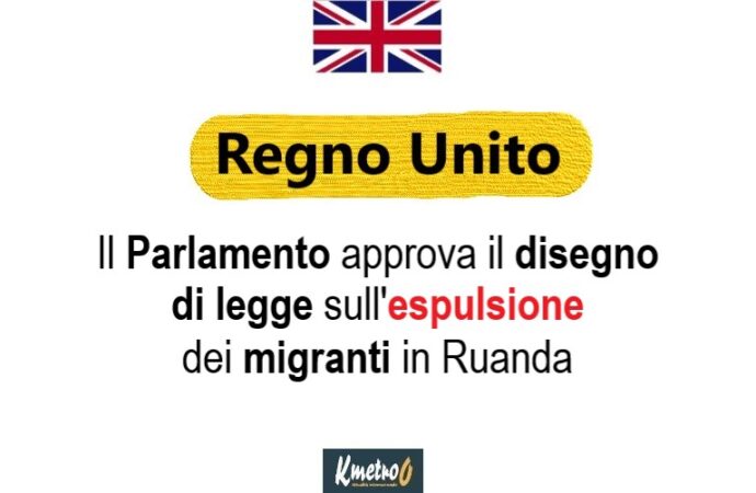 Regno Unito: approvato disegno legge espulsione migranti in Ruanda