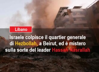 Israele, raid contro Hezbollah a Beirut, mistero sulla sorte di Nasrallah