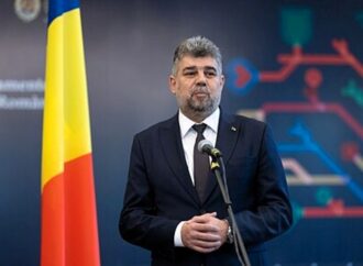 Romania: il governo socialdemocratico di Ciolacu, ottiene la fiducia del Parlamento