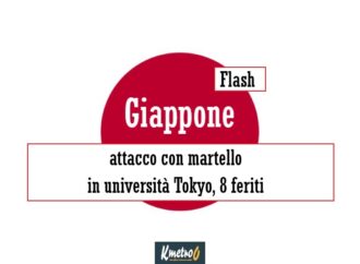 Giappone, attacco con martello in università Tokyo, 8 feriti