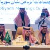 Riyadh, riunione sulla Siria: transizione politica globale